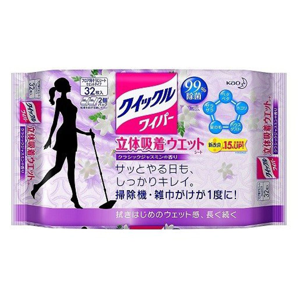 クイックルワイパー 立体吸着ウエットシート クラシックジャスミンの香り 32枚