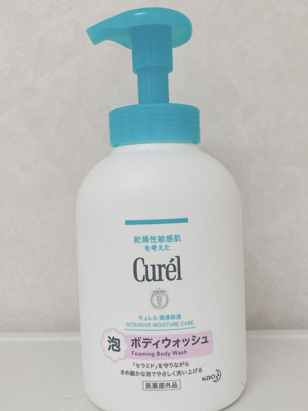泡ボディウォッシュ/キュレル/ボディソープを使ったクチコミ（1枚目）