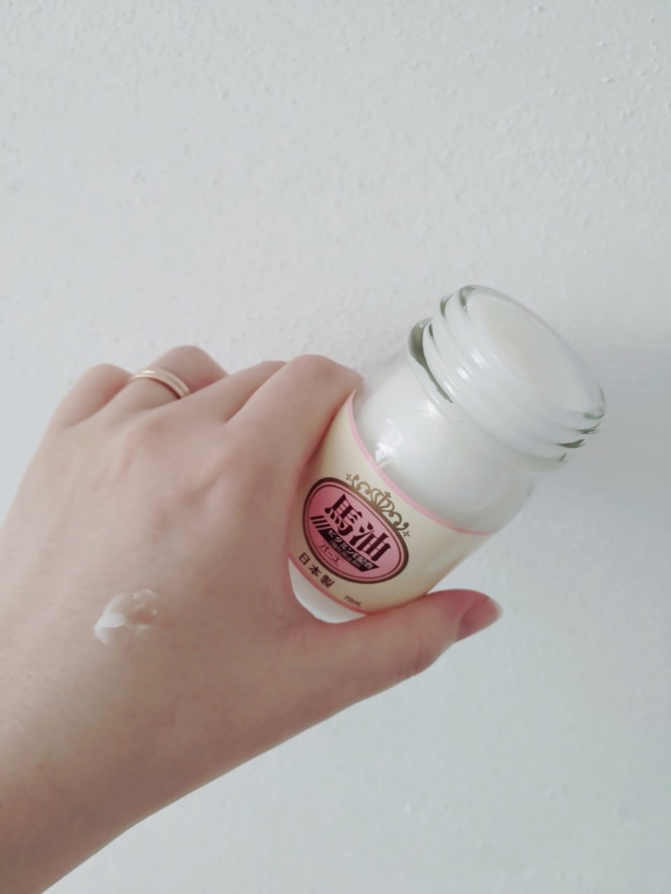 純馬油/井藤漢方製薬/フェイスオイルを使ったクチコミ（1枚目）