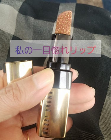 リュクス リップ カラー/BOBBI BROWN/口紅を使ったクチコミ（1枚目）