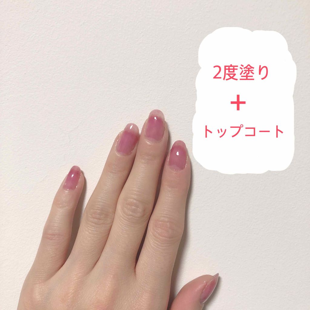 ネイルカラー/無印良品/マニキュアを使ったクチコミ(3枚目)