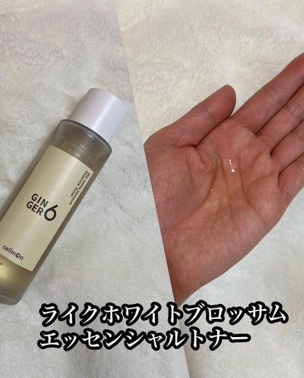 hiroka on LIPS 「おはようございます☀️.°いつもご覧頂き、いいね🥰フォロー等あ..」(4枚目)