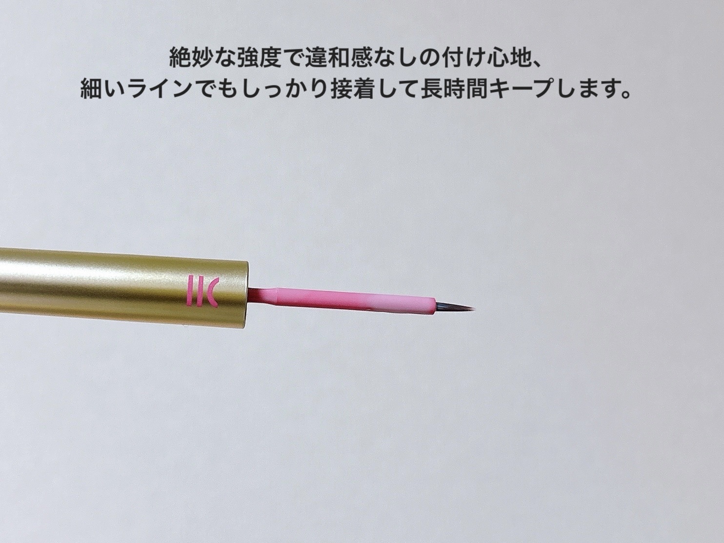 TWOOL ダブルアイリッドグルー ダブルアイリッドグルー 接着タイプ/SHOBIDO/二重まぶた用アイテムを使ったクチコミ（3枚目）