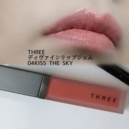 ミネラルクラッシィシャドー/エトヴォス/アイシャドウパレットを使ったクチコミ(6枚目)