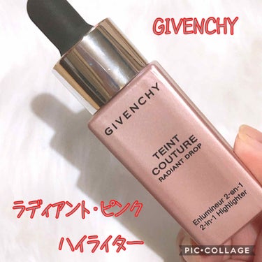 タン・クチュール・ラディアント・ドロップ/GIVENCHY/ジェル・クリームチークを使ったクチコミ（1枚目）