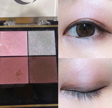 リアルクローズシャドウ/excel/アイシャドウパレットを使ったクチコミ(1枚目)