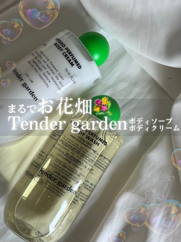 HYDRO PERFUMED BODY CREAM/Tender garden/ボディクリームを使ったクチコミ（1枚目）