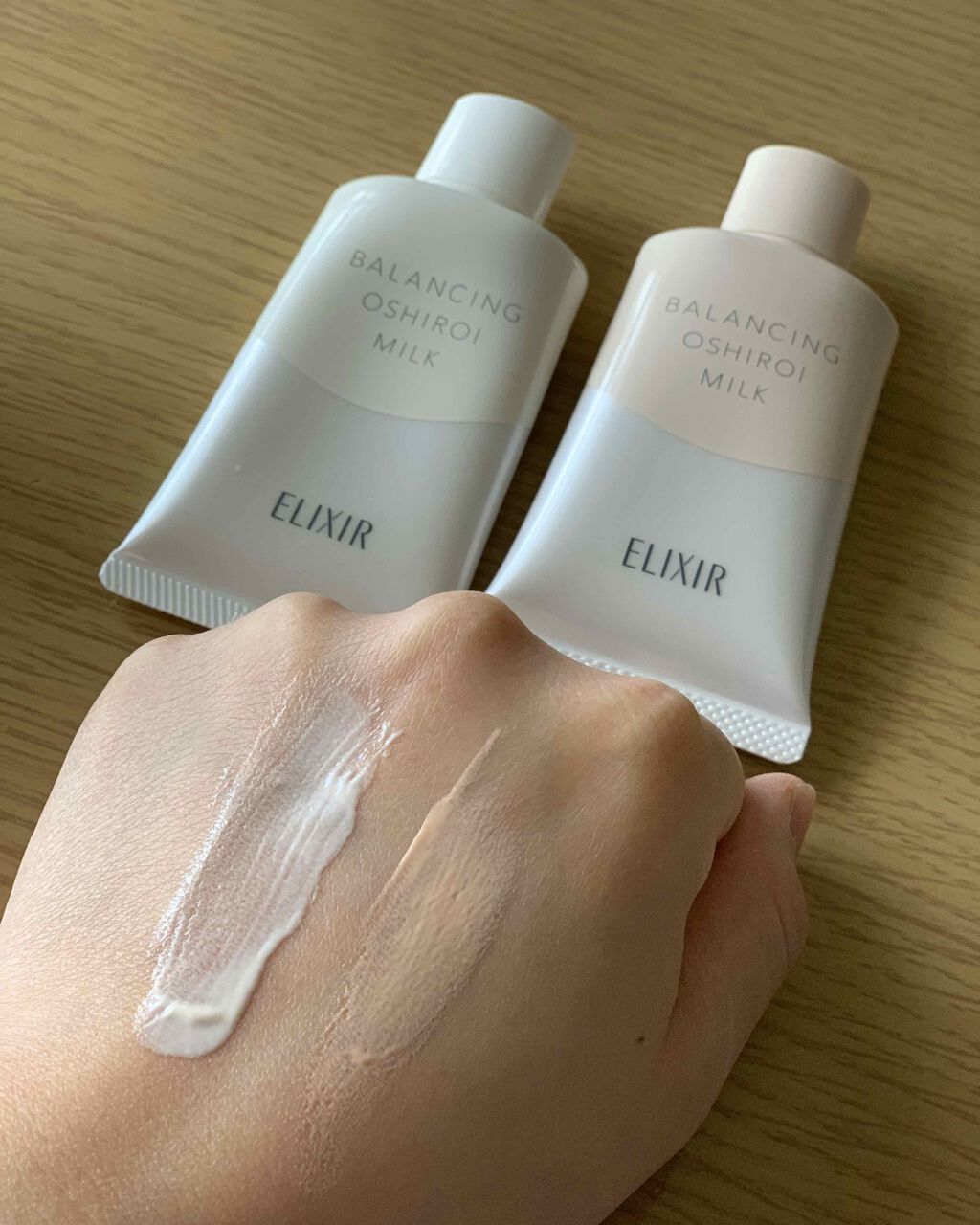 エリクシール ルフレ バランシング おしろいミルク C/エリクシール/乳液を使ったクチコミ(3枚目)