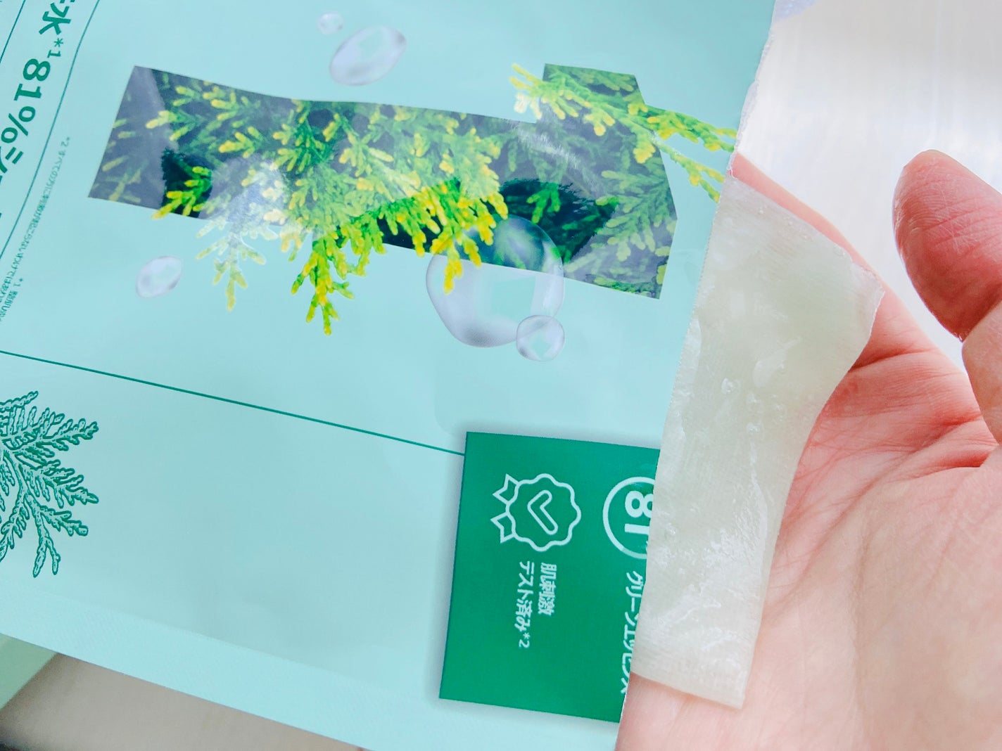 1番 ヒノキ水81%シートマスク/numbuzin/シートマスク・パックを使ったクチコミ(6枚目)