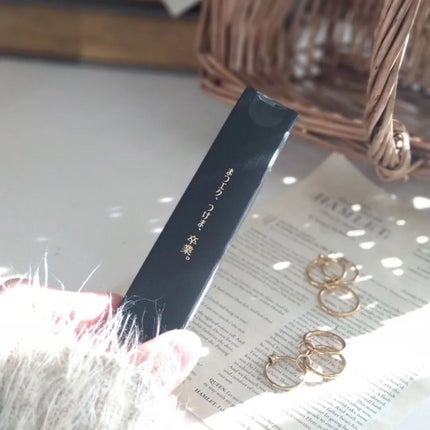 エターナルアイラッシュ/リュバンブラン/まつげ美容液を使ったクチコミ(1枚目)