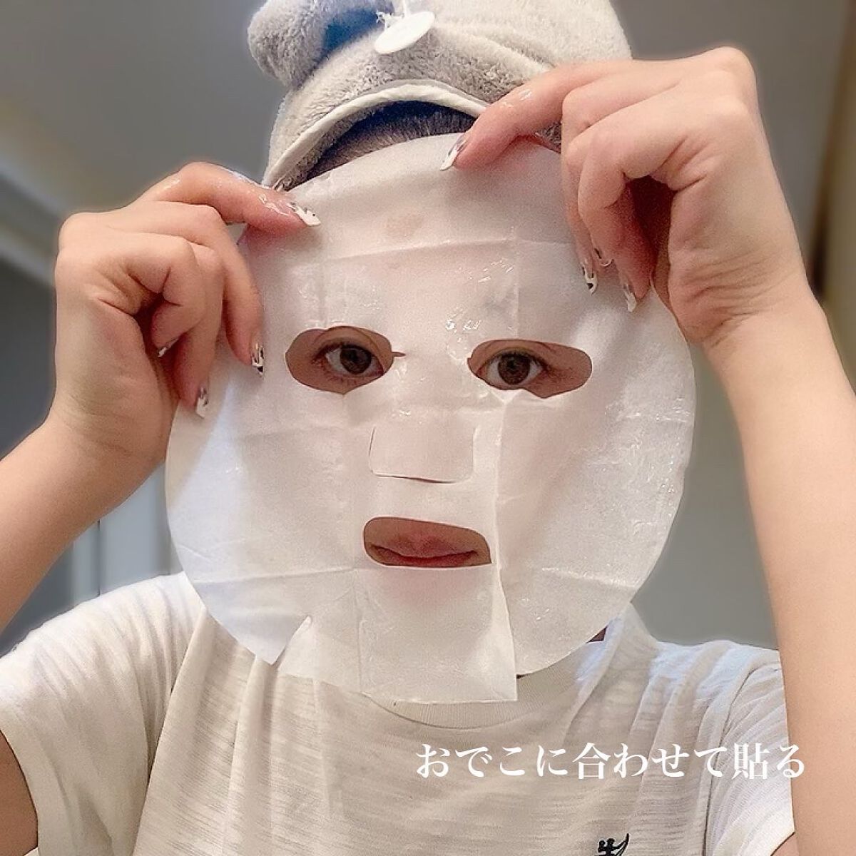 ビタ ジェニックゼリーマスク/BANOBAGI/シートマスク・パックを使ったクチコミ(4枚目)