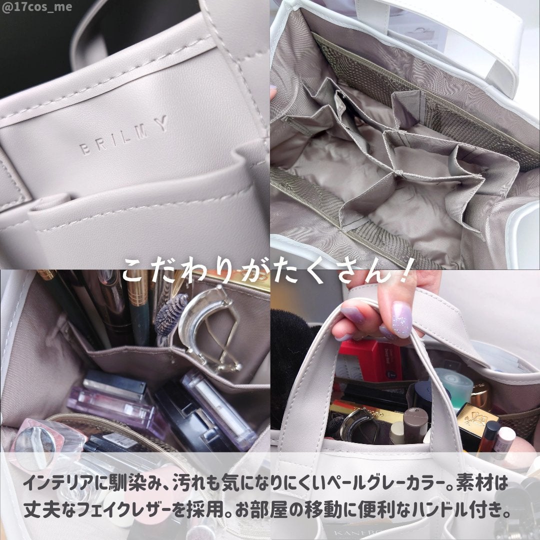 ZUBORA COSME BAG/BRILMY/化粧ポーチを使ったクチコミ(3枚目)