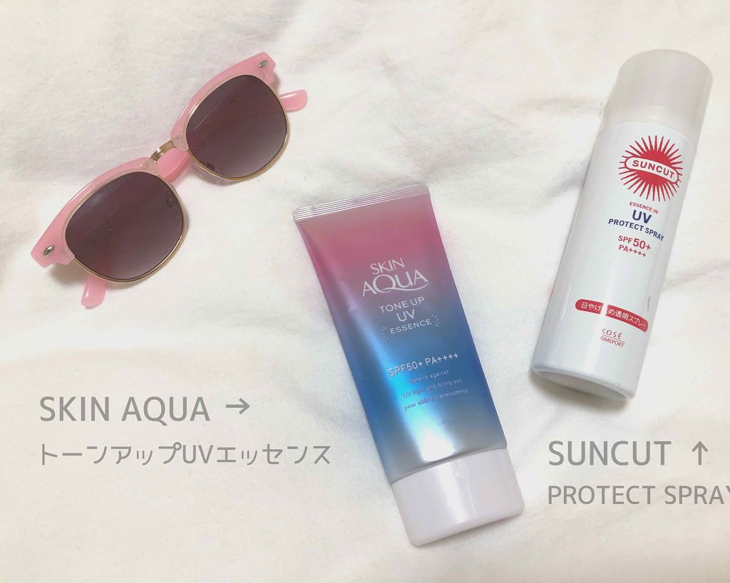 スキンアクア トーンアップUVエッセンス/スキンアクア/日焼け止めクリームを使ったクチコミ（1枚目）
