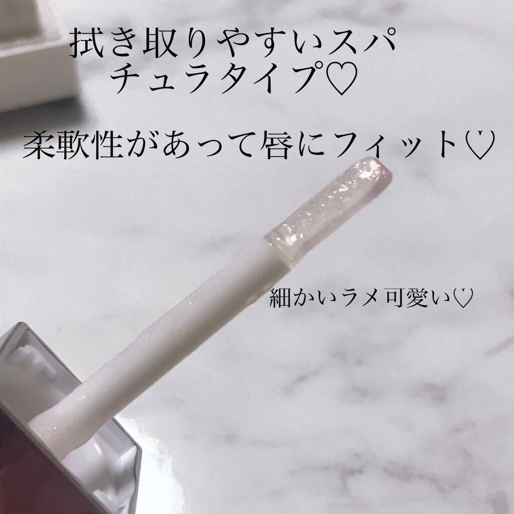 スウィートプランパー/VAVI MELLO/リップグロスを使ったクチコミ（2枚目）