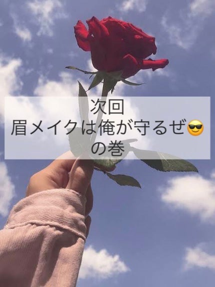 流華(りゅうか) on LIPS 「今回はチビ女からデカ女になった身長の伸ばし方について伝授しマー..」(4枚目)