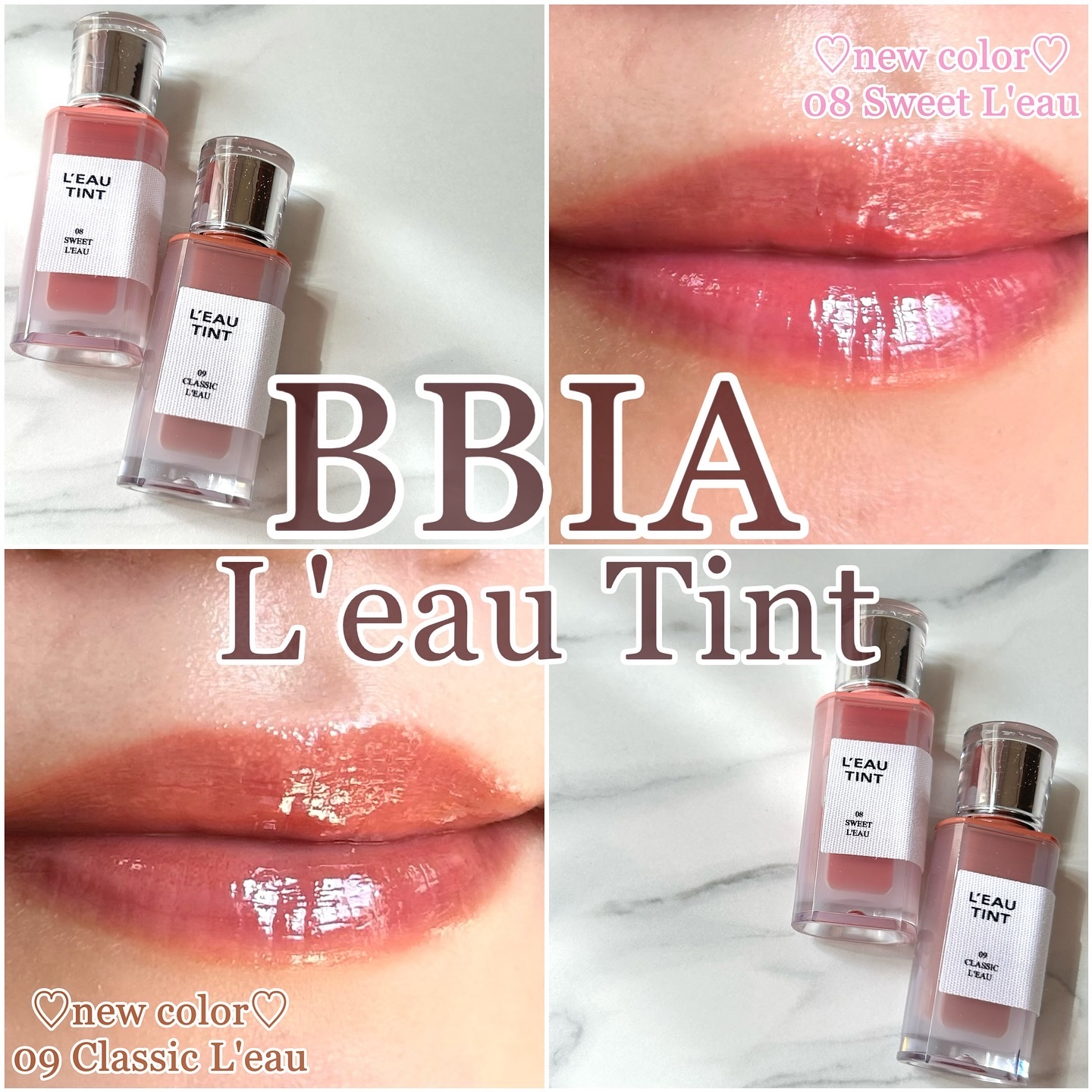 ローティント/BBIA/リップティントを使ったクチコミ（1枚目）