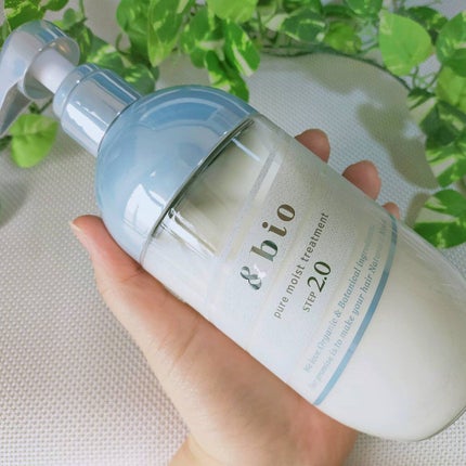 ピュアモイスト シャンプー 1.0/ヘアトリートメント 2.0/&bio/市販シャンプーを使ったクチコミ(4枚目)