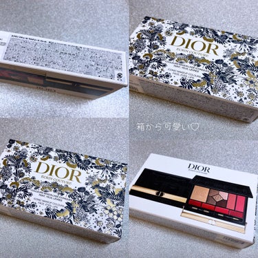 【旧】エクラン クチュール マルチユース パレット/Dior/メイクアップキットを使ったクチコミ（2枚目）