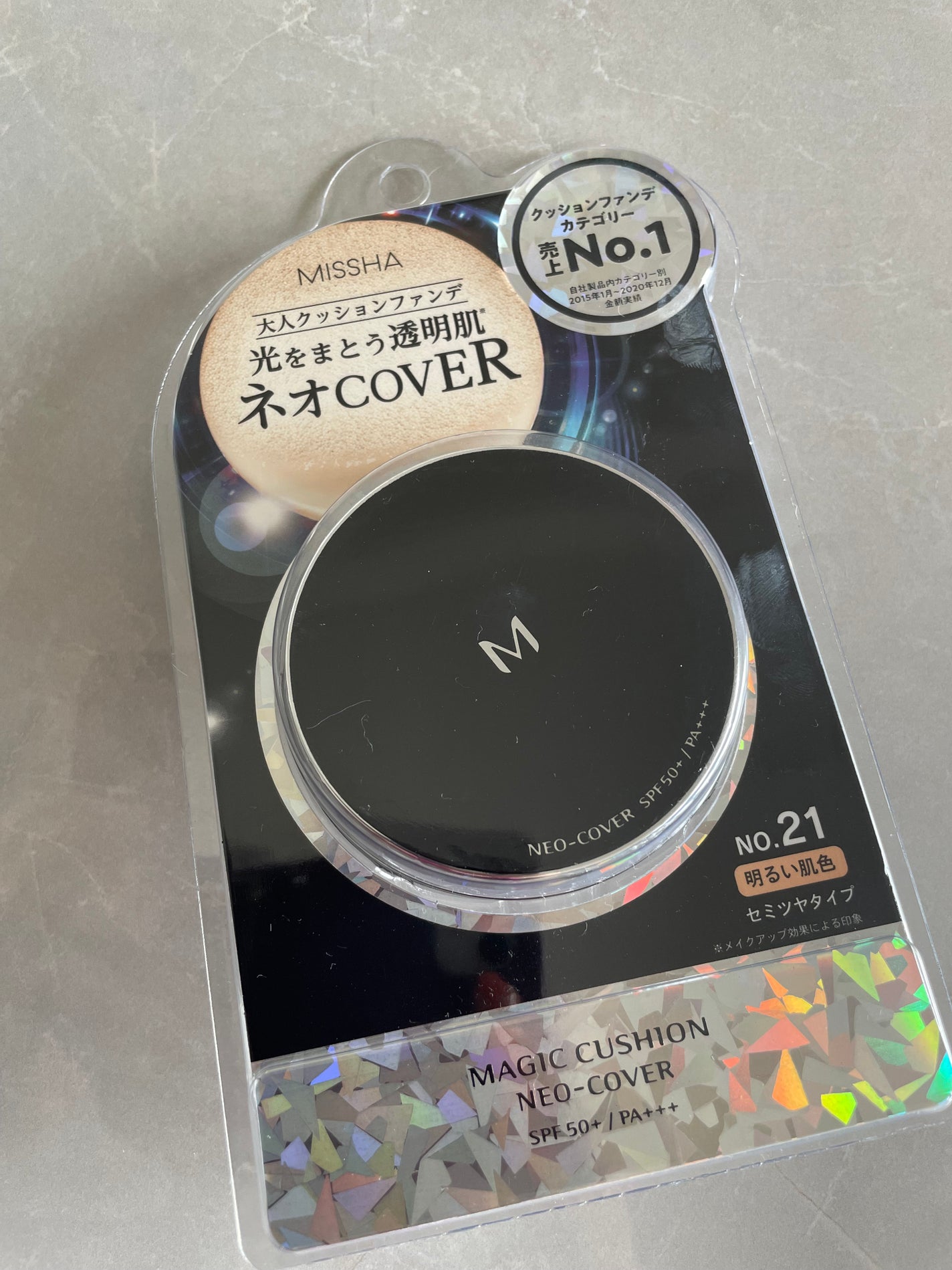 M クッションファンデーション(ネオカバー)/MISSHA/クッションファンデーションを使ったクチコミ(1枚目)
