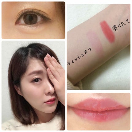 ティント ザ ブラッシュ/LB/リップティントを使ったクチコミ(2枚目)