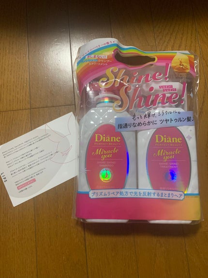シャインシャイン/シャンプー&トリートメント/ダイアン/市販シャンプーを使ったクチコミ(1枚目)