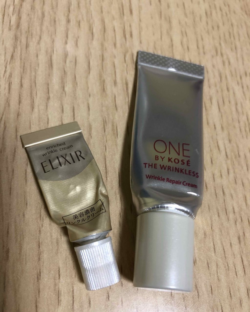 ザ リンクレス/ONE BY KOSE/アイケア・アイクリームを使ったクチコミ（1枚目）