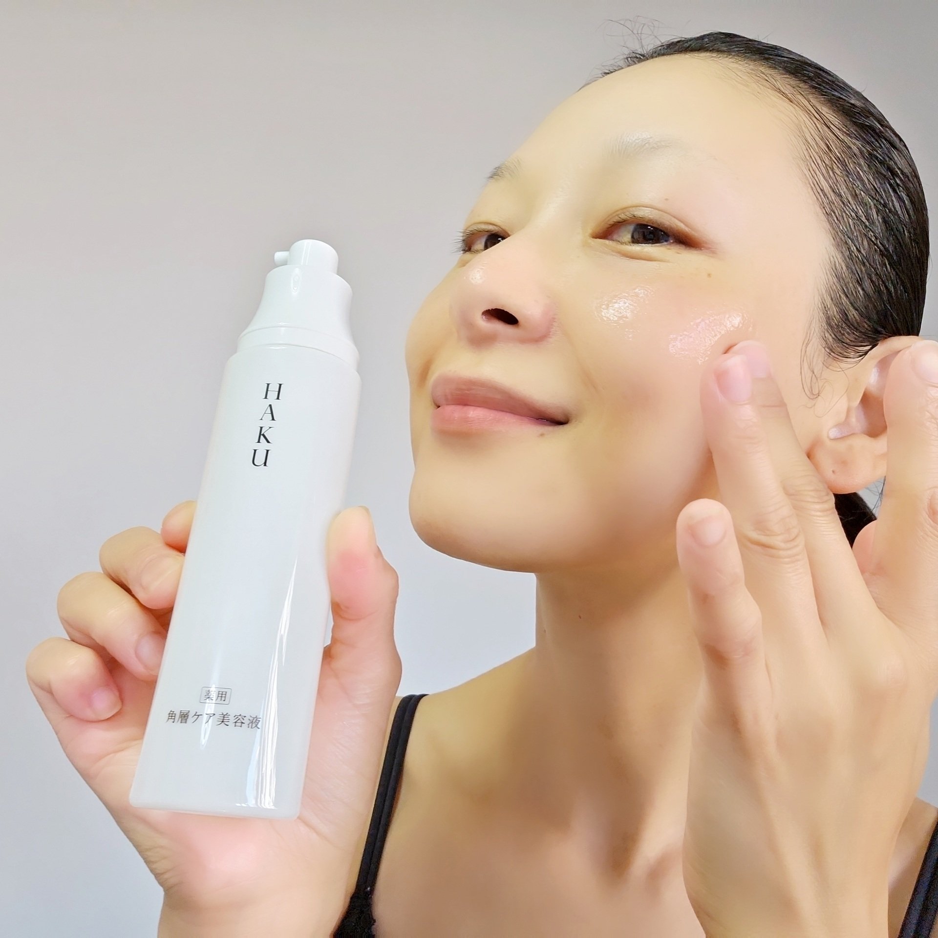 角層ケア美容液/HAKU/美容液を使ったクチコミ（2枚目）