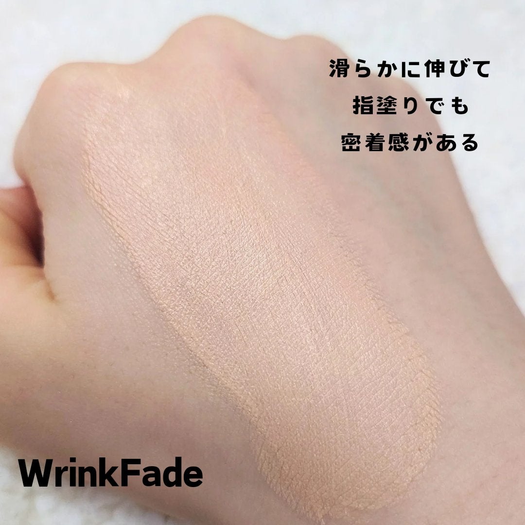 薬用リンクルカバーファンデーション〈シワ改善ファンデーション〉/WrinkFade/リキッドファンデーションを使ったクチコミ(3枚目)