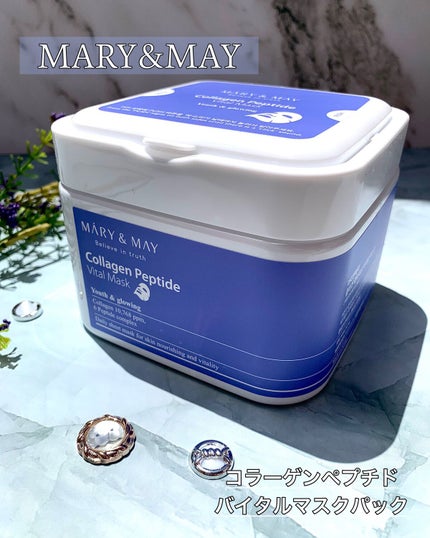 コラーゲンペプチドバイタルマスク /MARY&MAY/シートマスク・パックを使ったクチコミ(1枚目)