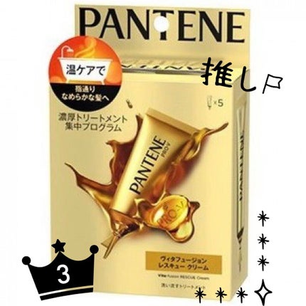 アイカラーレーション/LUNASOL/アイシャドウパレットを使ったクチコミ(5枚目)