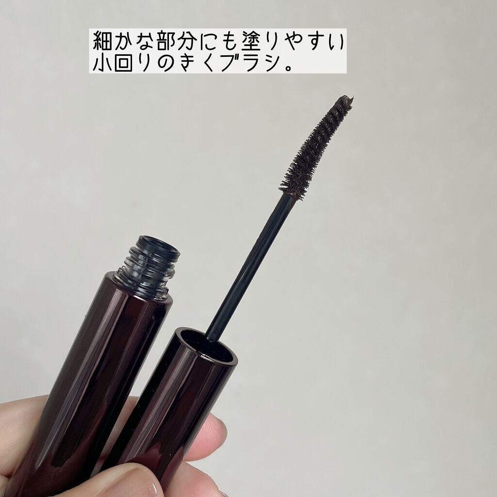 ミゼルエディ カールアップマスカラ/ミゼルエディ/マスカラを使ったクチコミ(4枚目)