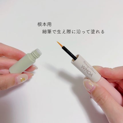 なっちゃん on LIPS 「Wまつ毛美容液まつ毛デラックスWMOA1本 通常価格¥5,50..」(4枚目)