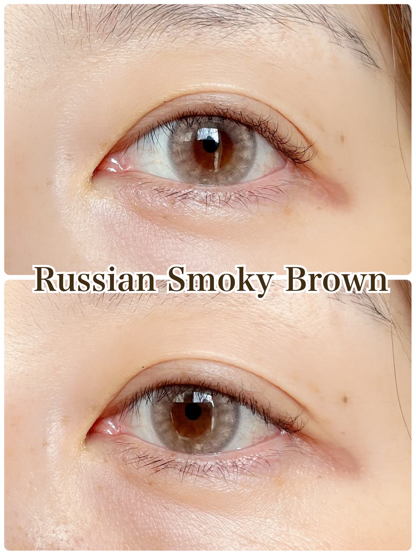 ロシアンスモーキー/OLENS/カラーコンタクトレンズを使ったクチコミ(3枚目)