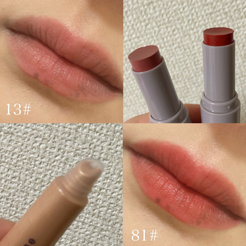 ロング&カールマスカラ 69 NAVY/#4me by GU/マスカラを使ったクチコミ（3枚目）