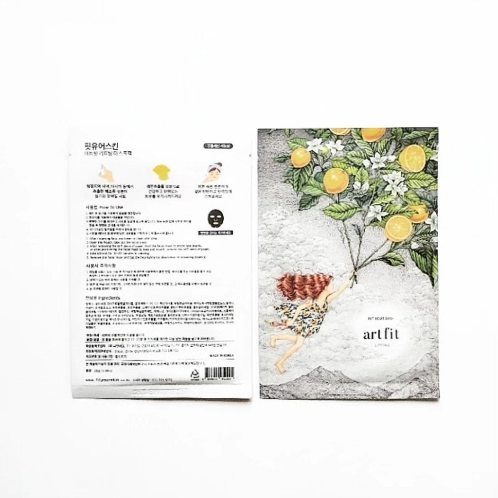 マスクパックLifting/FIT YOUR SKIN/シートマスク・パックを使ったクチコミ(2枚目)