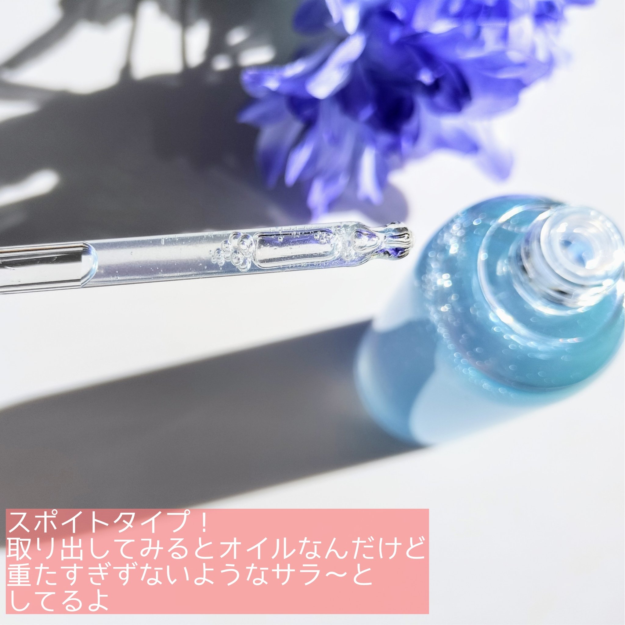 ポアターンスピキュールオイルフォーム/リリーイブ/オイルクレンジングを使ったクチコミ（2枚目）