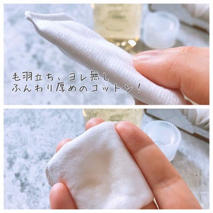 ルクエ コンク/ナリス化粧品/拭き取り化粧水を使ったクチコミ(3枚目)