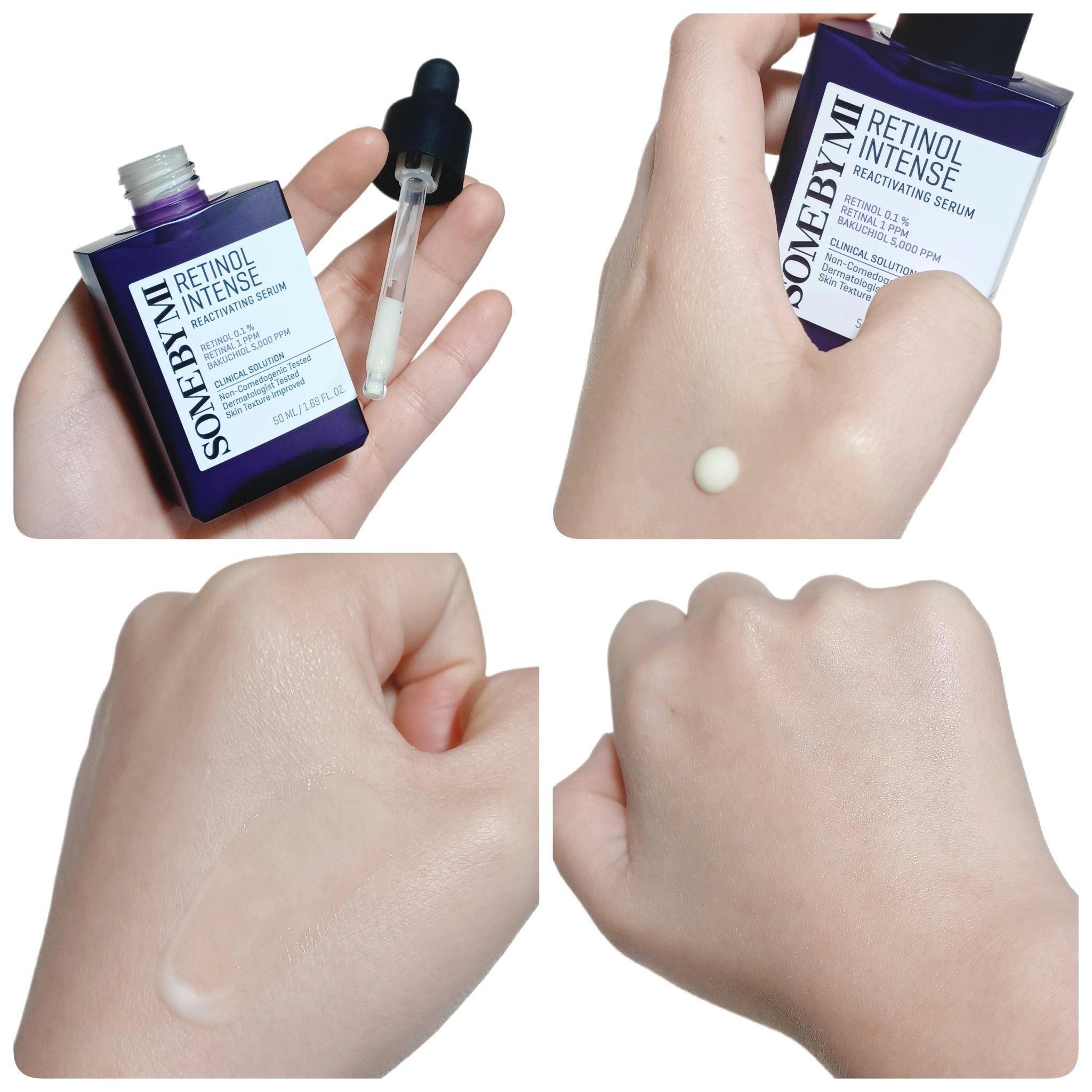 レチノールインテンスリアクティベーションセラム/SOME BY MI/美容液を使ったクチコミ（3枚目）