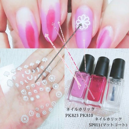 ネイルホリック Juicy color PK810/ネイルホリック/マニキュアを使ったクチコミ(3枚目)