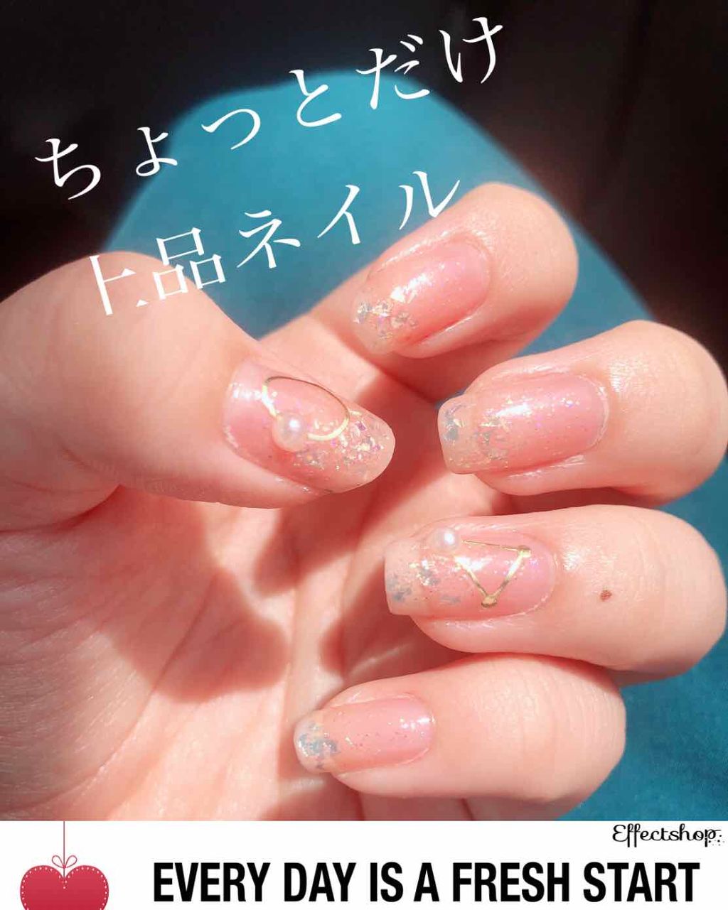 ネイルファンデーション/パラドゥ/マニキュアを使ったクチコミ（1枚目）