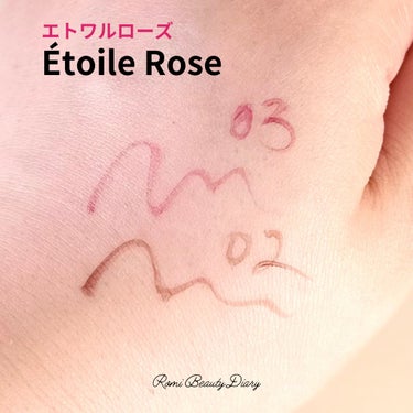 アイライナー/Étoile Rose/リキッドアイライナーを使ったクチコミ（3枚目）