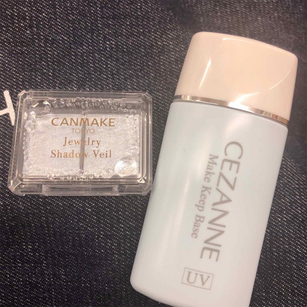 皮脂テカリ防止下地/CEZANNE/化粧下地を使ったクチコミ(1枚目)