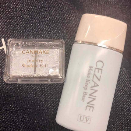 皮脂テカリ防止下地/CEZANNE/化粧下地を使ったクチコミ(1枚目)