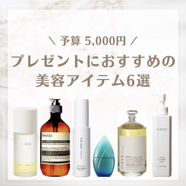 RMK Wトリートメントオイル/RMK/ブースター・導入液を使ったクチコミ（1枚目）