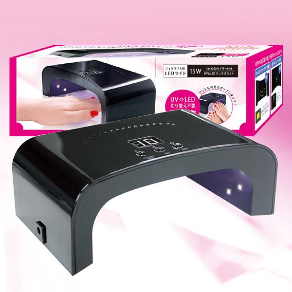 ビューティーワールド デジタルミックスライト