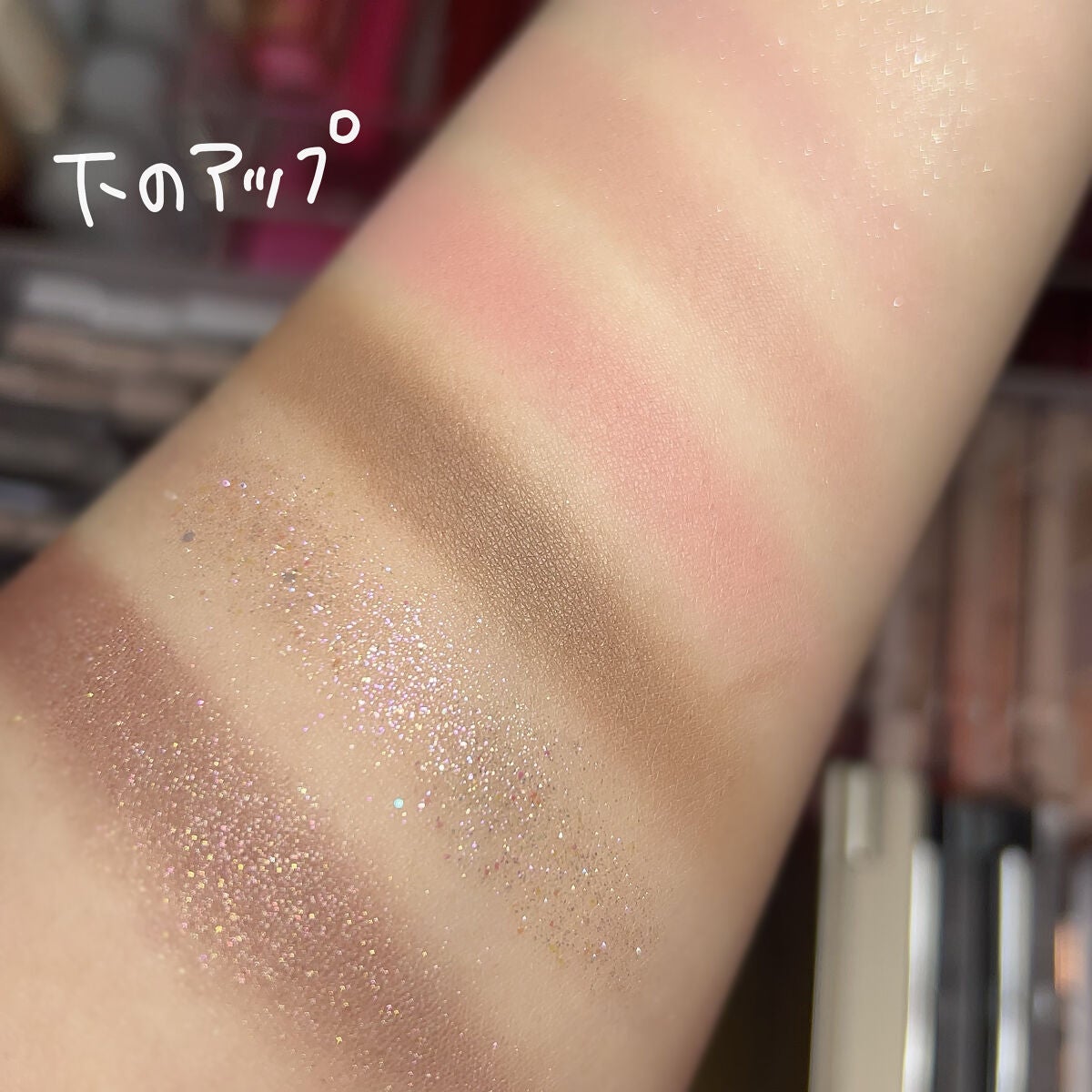 シャドウパレット/dasique/アイシャドウパレットを使ったクチコミ(6枚目)