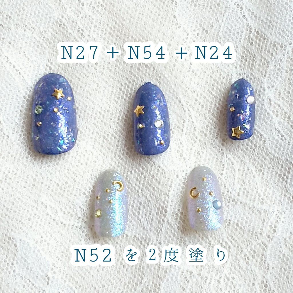 カラフルネイルズ/キャンメイク/マニキュアを使ったクチコミ(4枚目)