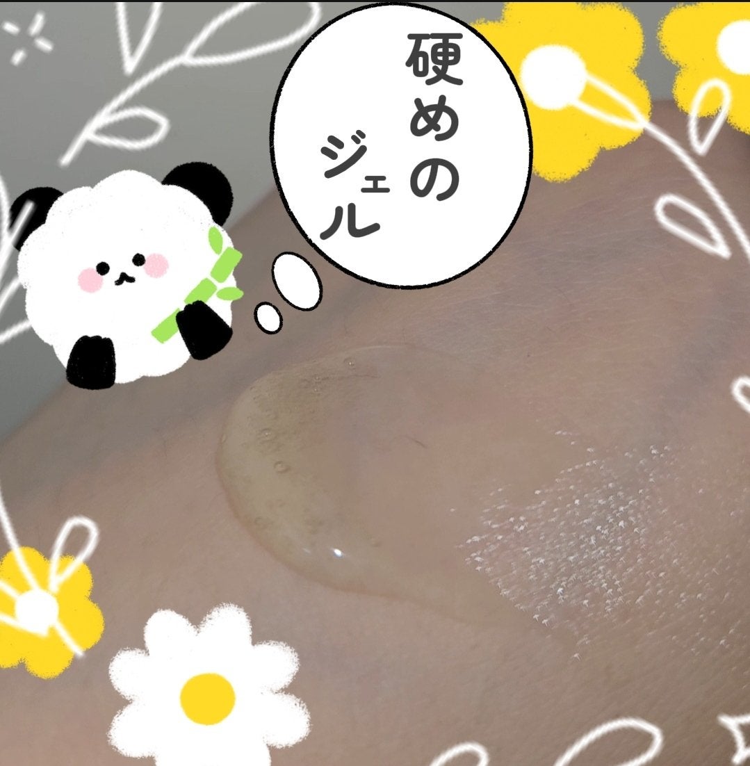 ã°ãªãŒã³ã¿ã³ãžã§ãªã³ ãã¿C ããŒã¯ã¹ãããã±ã¢ã»ã©ã /goodal/çŸå®¹æ¶²ã䜿ã£ãã¯ãã³ãïŒ4æç®ïŒ