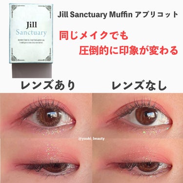 Jill Sanctuary/グラムレンズ/カラーコンタクトレンズを使ったクチコミ（1枚目）