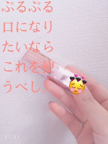 シャインコンパルジョン/MAYBELLINE NEW YORK/口紅を使ったクチコミ(1枚目)